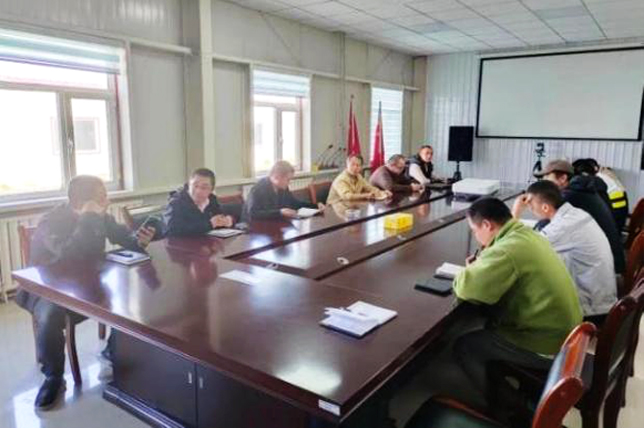 青海省矿业集团格尔木能源化工有限公司组织召开复工复产工作协调会