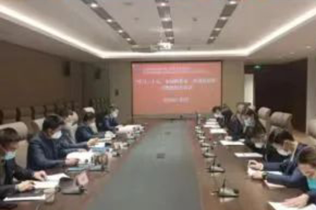 金沙3777官方网站|中国有限公司团委组织各支部召开年度专题组织生活会