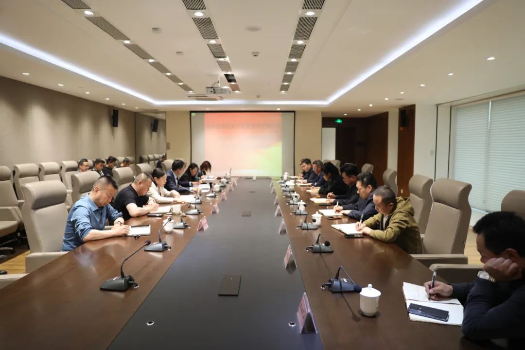 金沙3777官方网站|中国有限公司组织召开安全生产、环境保护工作会议