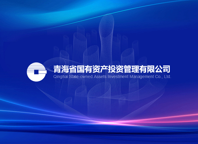 金沙3777官方网站|中国有限公司2023年度一季财务报表